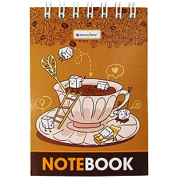 Блокнот  7*10см  60л  "Кофе" на гребне