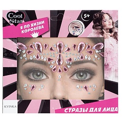 косметика для девочек стразы для лица