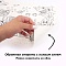 раскраска "рулон-наклейка" 200*30см. морской мир