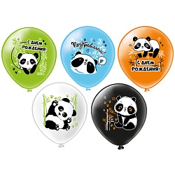 шар воздушный 12" с рисунком  "сдр! панды"  25шт/уп