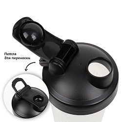 шейкер 600мл чёрная крышка