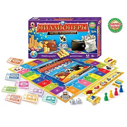 игра экономическая. "миллионеры. битва кошельков"
