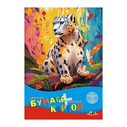 картон цветной  8л. 8цв. и цветная бумага 16л. 8цв "леопард" в папке