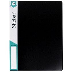 папка с пружинным скоросшивателем и карманом а4 чёрная