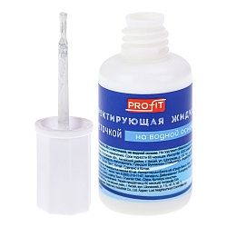 корректир. жидкость 10мл, 20гр, с кисточкой на водной основе