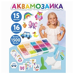 аквамозаика 1500 бусин 15 цветов юнландия