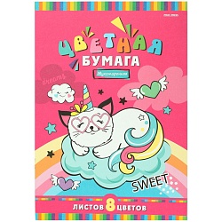 бумага цветная двухсторонняя  а4  8л. 8цв. "странный котик-2" на скобе