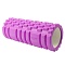 валик для фитнеса 13,5*33см