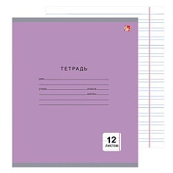 тетрадь  12л узкая линейка  цв. обл "однотонная серия" 