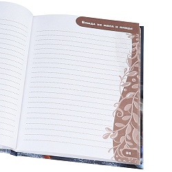 книга для зап. кулин. рецептов а5  80л "вафли с черникой"