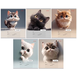 тетрадь  18л линия цв. обл "милый взгляд котёнка"