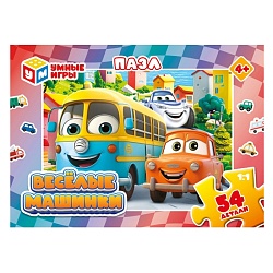 пазл   54 детали    весёлые машинки