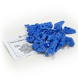 конструктор серии "кибероны" zorg