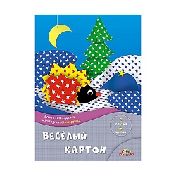 картон цветной двухсторонний с рисунком  а4 6л. 6цв. "звёздочки"