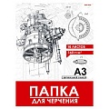 Папка для черчения  А3 10л "Чертёж механизма-11" 160г/м2 с вертикальной рамкой