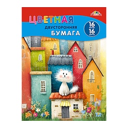 бумага цветная двухсторонняя  а4 16л.16цв. "кот на крыше"