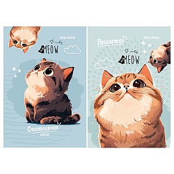 Блокнот А7  48л "Кот-пушистик-1" на склейке
