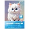 картон белый  а4  8л. "darvish" плотность 200г/м2 рб