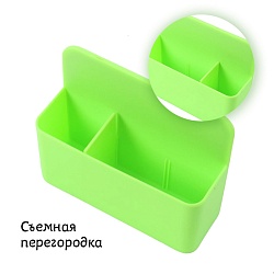 органайзер магнитный для доски салатовый
