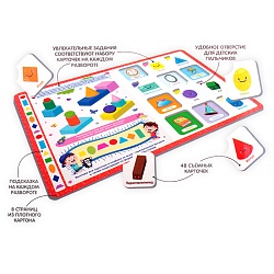 книга-лото. цвета и формы