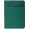 книжка  записная 13.5*19см  "darvish" обложка кожзам с узором и цветным срезом
