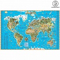 Карта мира для детей Интерактивная (в пластик. тубусе)