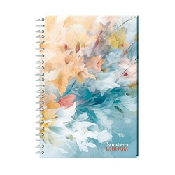 книжка записная  а5  96л. "акварельные цветы" на гребне 7бц