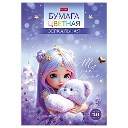 бумага цветная зеркальная а4 10л 10цв лилу