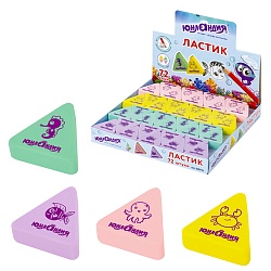 ластик "морские обитатели" ассорти