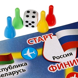 настольная игра ходилка "флаги мира"