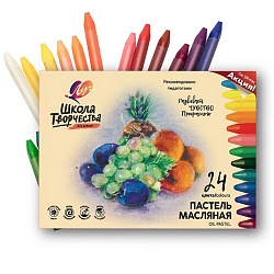 пастель масляная 24цв. "школа творчества" луч