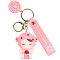 брелок "девочка" 