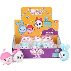 игрушка-тянучки с песком малышарики