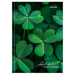 книжка записная  а6  48л "счастливый клевер" 7бц, глянц.лам.