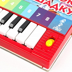 книга музыкальная а5 4л "я люблю свою лошадку" барто а. (8 клавиш + песенки)