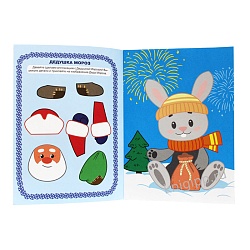 аппликации новогодние. дед мороз