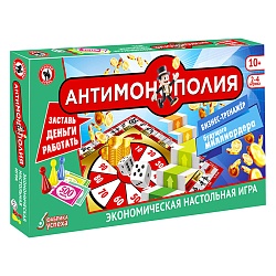 игра экономическая. "антимонополия"