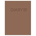 Ежедневник недатированный  А6 128л "New day" Шоколадный  обложка ламинация soft touch