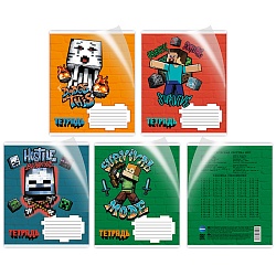 тетрадь  12л клетка цв. пластиковая обл "my game"