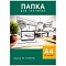 папка для черчения  а4 10л "перспектива" 160г/м2  без рамки