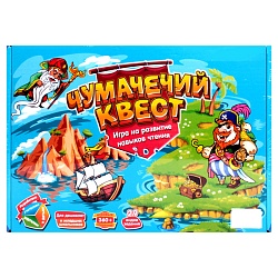 настольная игра "чумачечий квест"