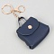 брелок "сумочка" ассорти цвет