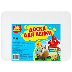доска для лепки с бортом а4  белая