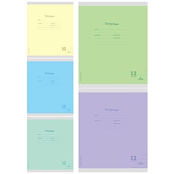 тетрадь  12л узкая линия цв. обл "классика  new"