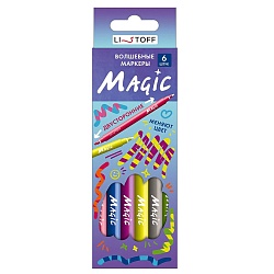 набор маркеров "magic" хамелеон двухсторонние 6шт
