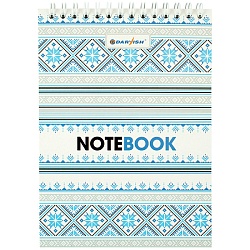 Блокнот 13*18см  48л "Орнаменты" на гребне