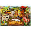 Настольная игра ходилка "Суперферма"