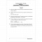 химия  7 кл. сборник контрольных и самостоятельных работ (сеген) 2022, 6125-8