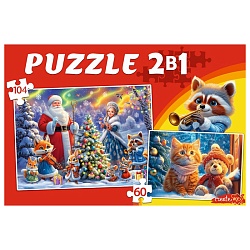 пазлы  2 в 1 новогодний вечер (60,104 элементов)