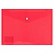 папка-конверт на кнопке а4 красная 160мкм